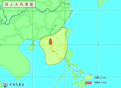  台风橙色紧急警报：“风神”登陆广东福建一带沿海 